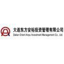 大连东方安裕投资管理的时代担当与创新实践
